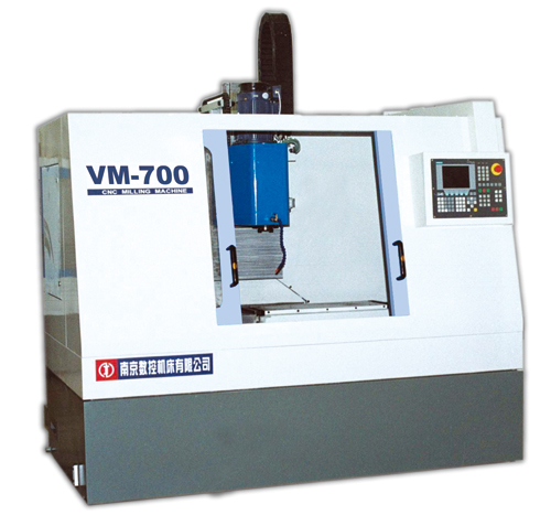 VMC-700ʽӹ